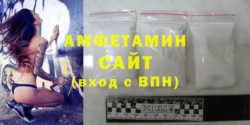 Amphetamine Розовый  дарк нет Telegram  Дудинка 