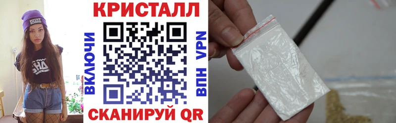 Amphetamine Premium дарнет шоп Дудинка