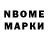 А ПВП крисы CK Anonim 999