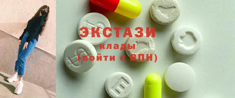 Ecstasy MDMA  MEGA сайт  Дудинка  закладка 