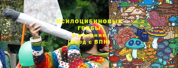 кокаин VHQ Дмитровск
