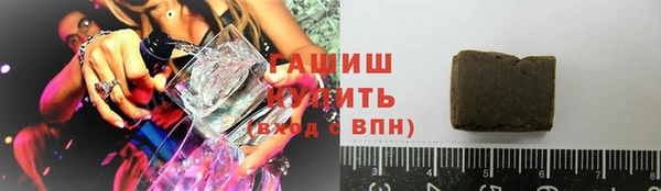 мефедрон VHQ Дмитриев