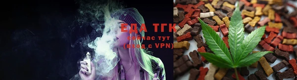 ПСИЛОЦИБИНОВЫЕ ГРИБЫ Гусиноозёрск