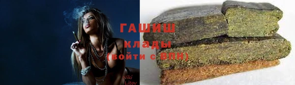 дживик Гусев