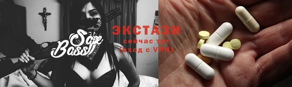 дживик Гусев