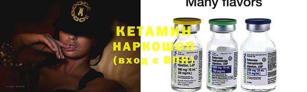 дживик Гусев