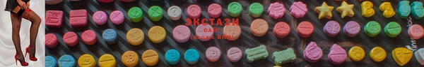 дживик Гусев