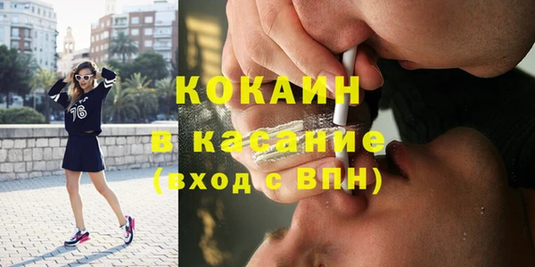 дживик Гусев