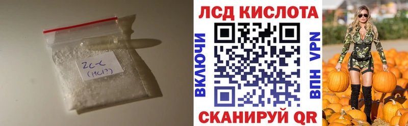 LSD-25 экстази ecstasy Дудинка