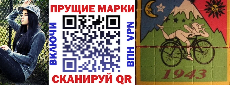 ОМГ ОМГ маркетплейс  Дудинка  Марки NBOMe 1,8мг 