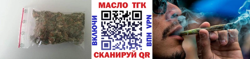 Дистиллят ТГК вейп с тгк  Дудинка 