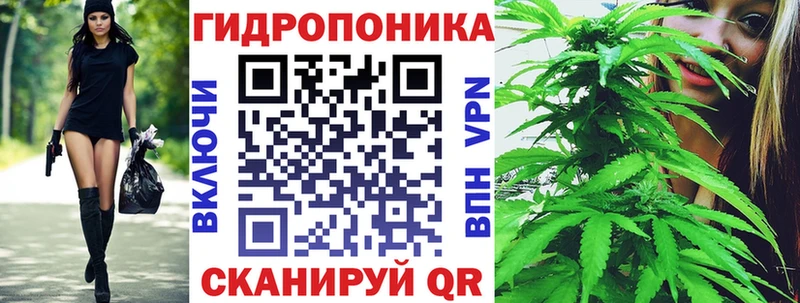 МАРИХУАНА VHQ  купить наркотики цена  Дудинка 
